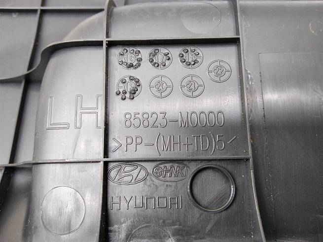  85823M0000