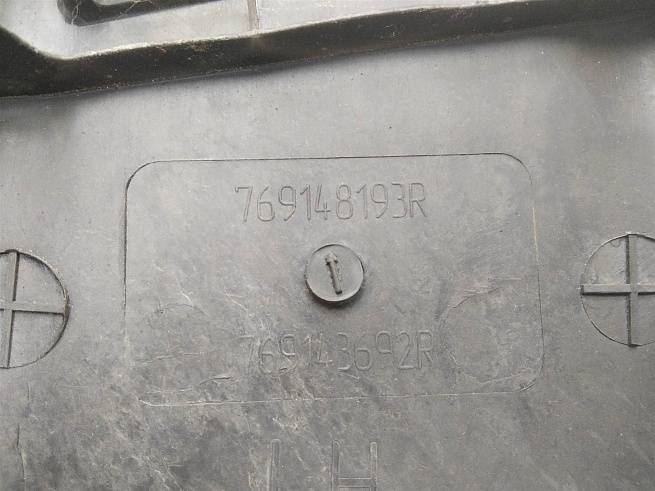  769148193