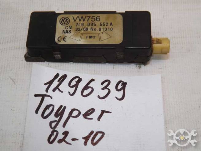  7L6035552