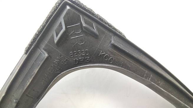  82330DF31A