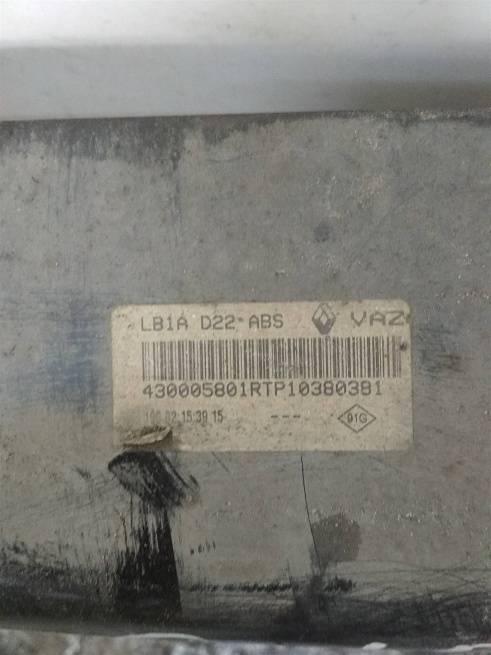  5550100Q0A