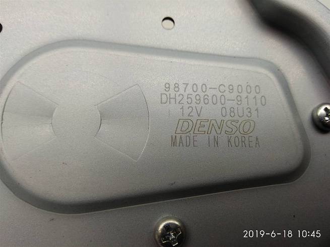  98700C9000