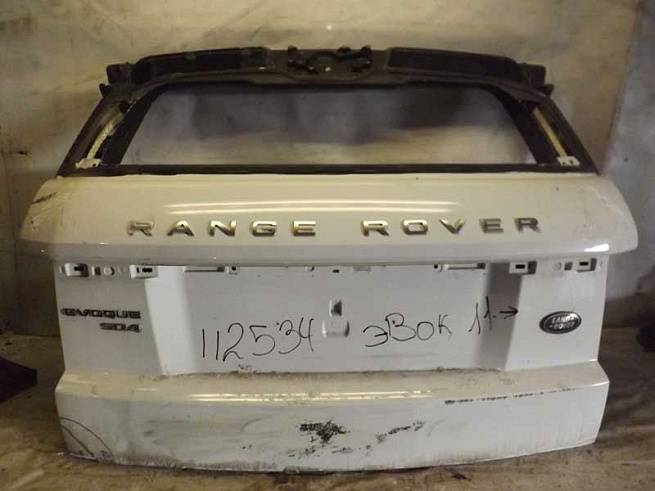 Дверь багажника Land Rover Range Rover Evoque (112534СВ) Land Rover Range Rover Evoque 2011> б/у с разбора