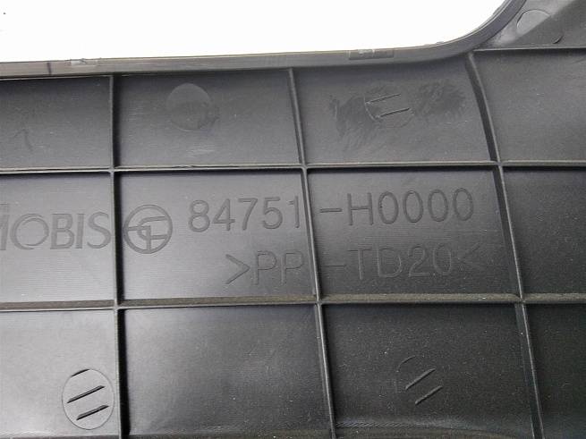  84750H0000WK