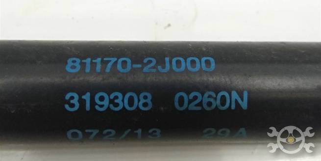  811702J000