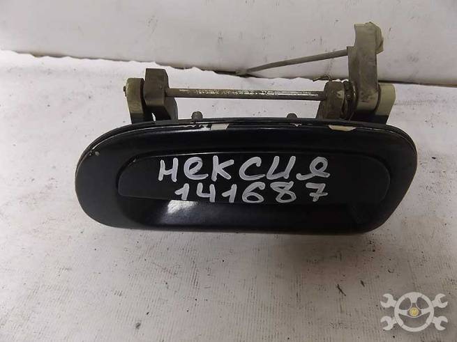 96211473 96211473