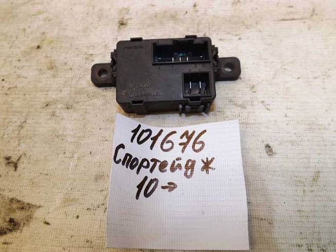 919401M500 919401M500