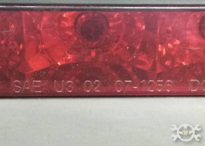  96551214