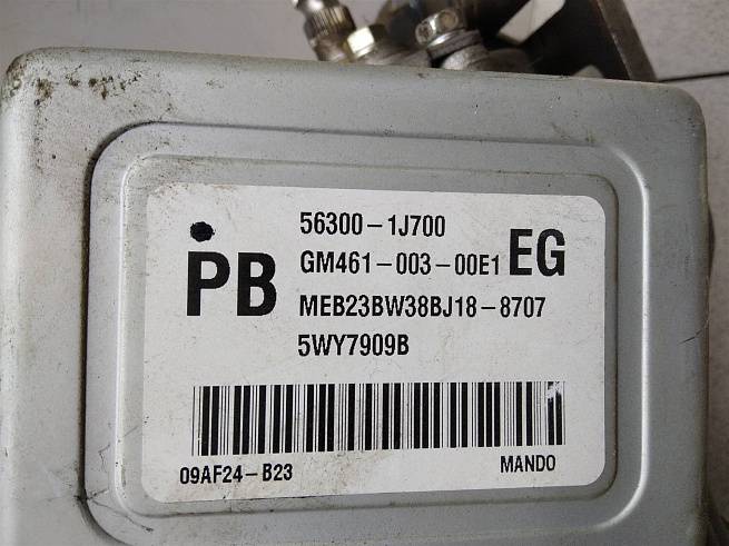  563101J700