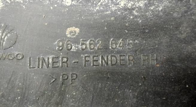  96562645