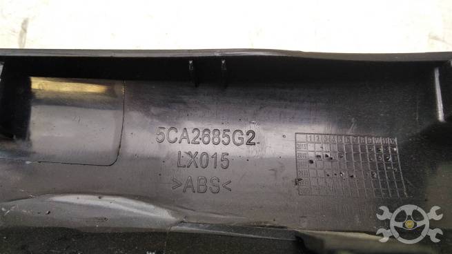  5CA2685G2