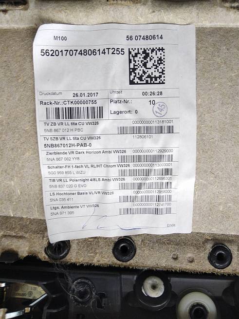  5NB867012HPBC