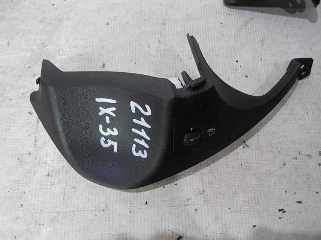  937602SBA09P