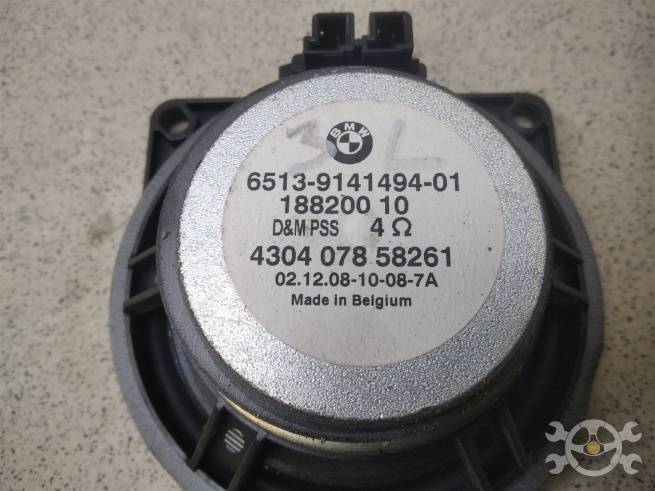  65139141494