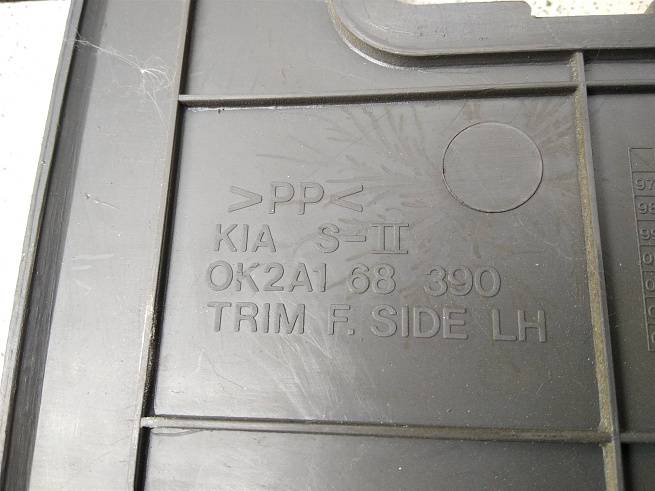  0K2A16839096