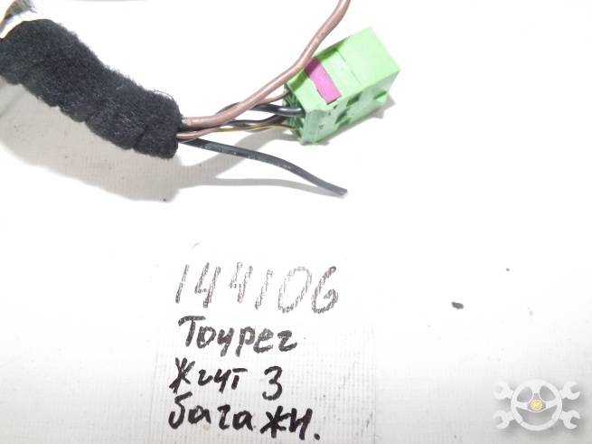  7L6971148