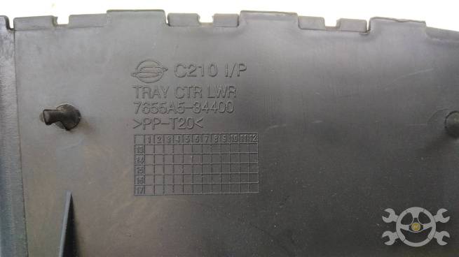  7655A534400