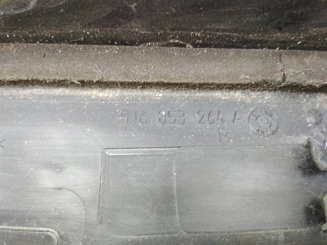  5J6853264A