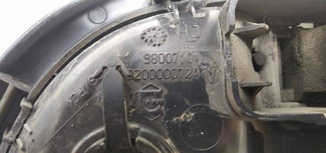  8200000724