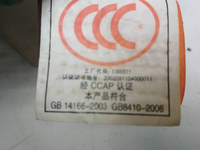  3016236T5