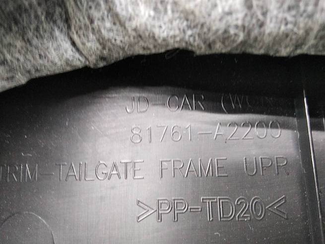  81760A2200WK