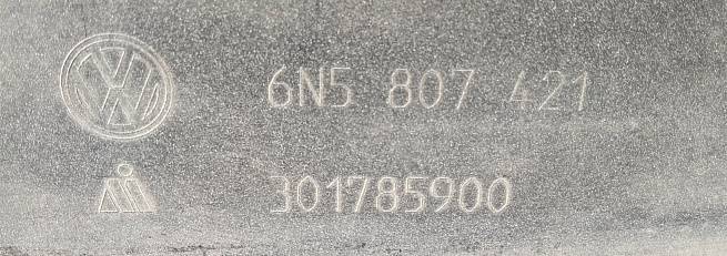  5N5807421
