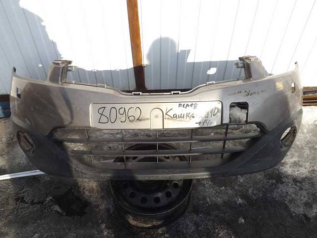 62022BR10H 62022BR10H