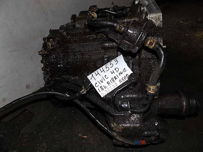  R18A1-2138532