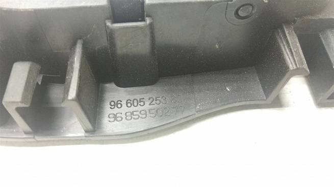  9660525380