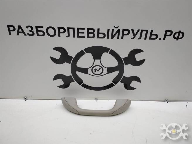 8200845691 8200845691