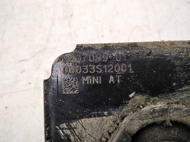  33309807099