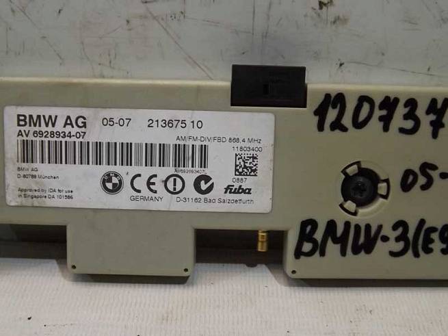  AV692893407