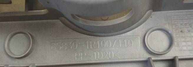  858401R1008M