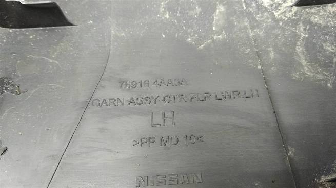  769164AA0A