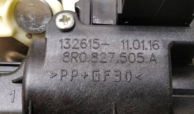  8R0827505A