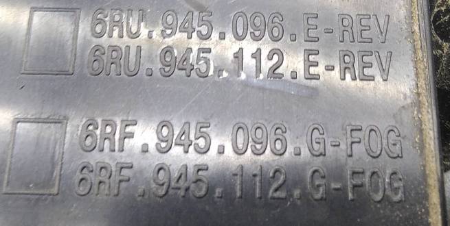  6RU945096E