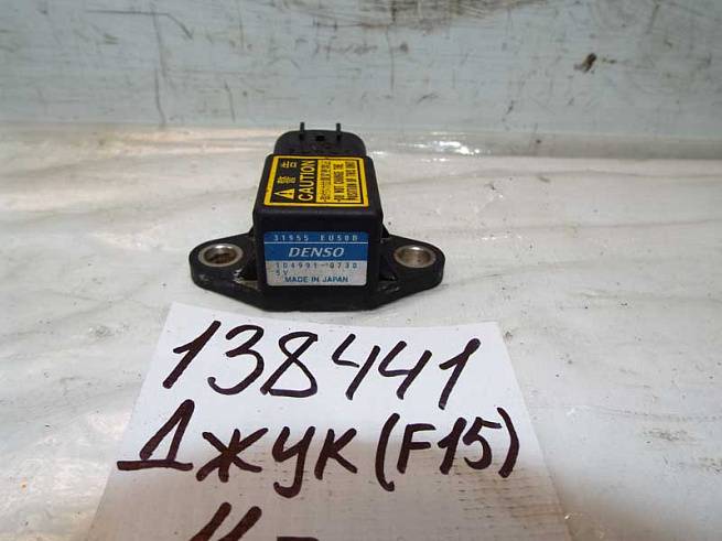  31955EU50B