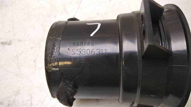  S5306311