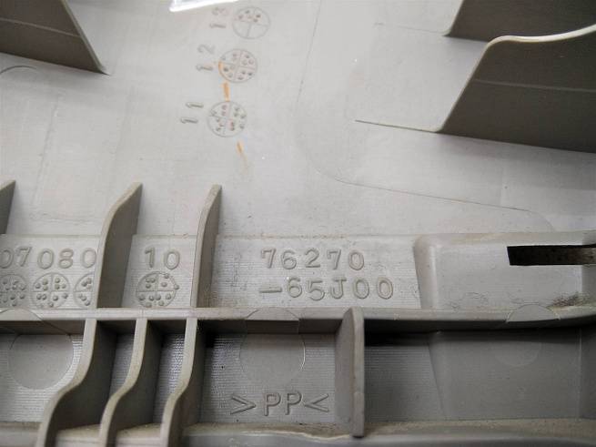  7627065J006GS
