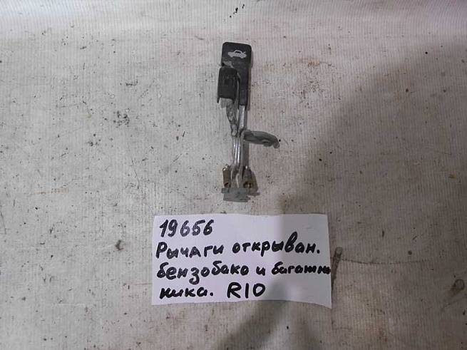 8157022012 8157022012