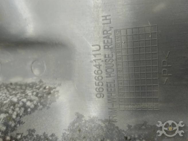  96566411U