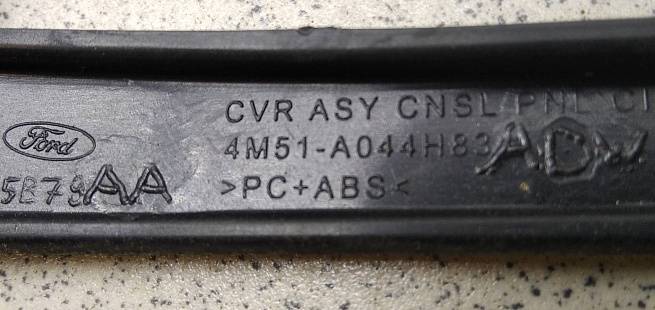  4M51A044H83