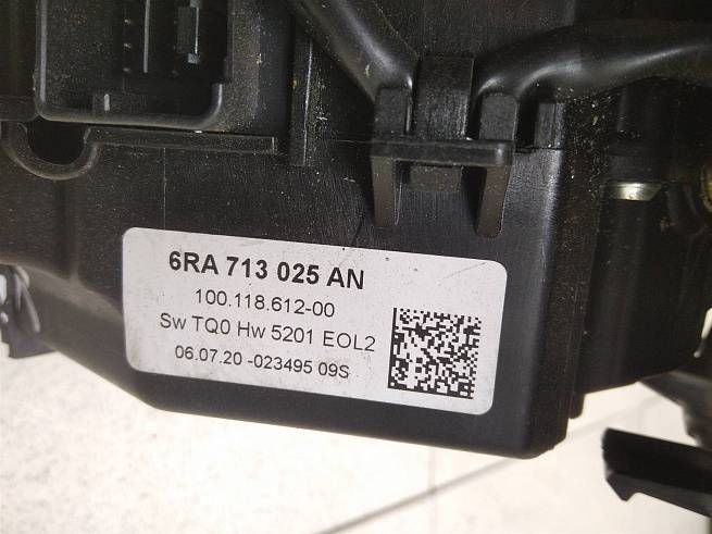  6RA713025AN