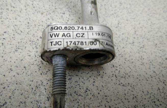  5Q0820741B