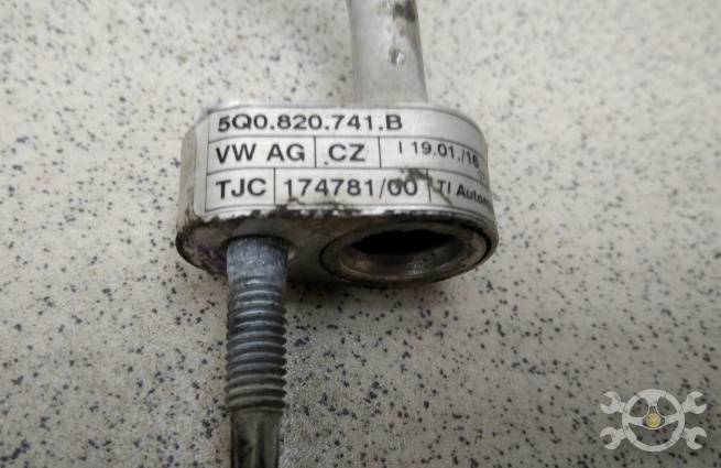  5Q0820741B