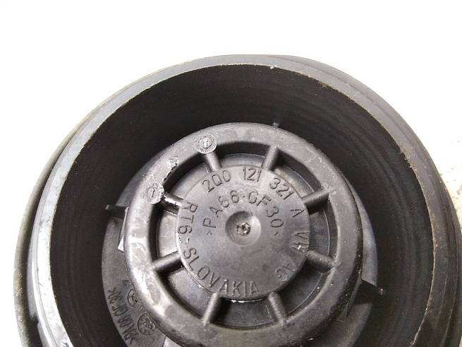  2Q0121321A