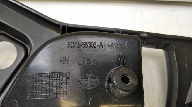  5CA058303A