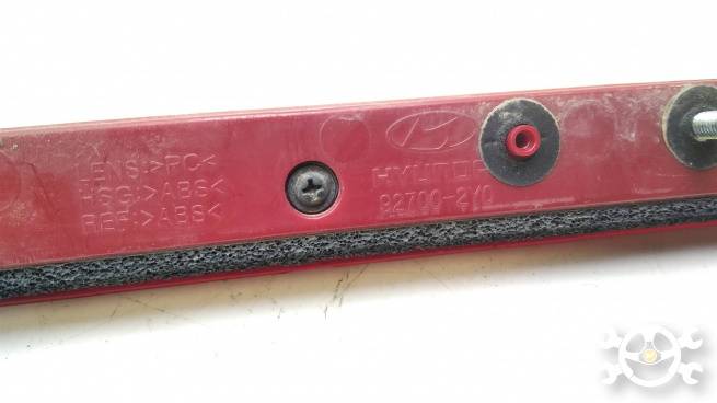  927002Y000