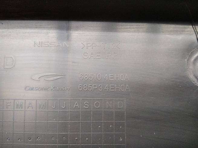  685104CM1A