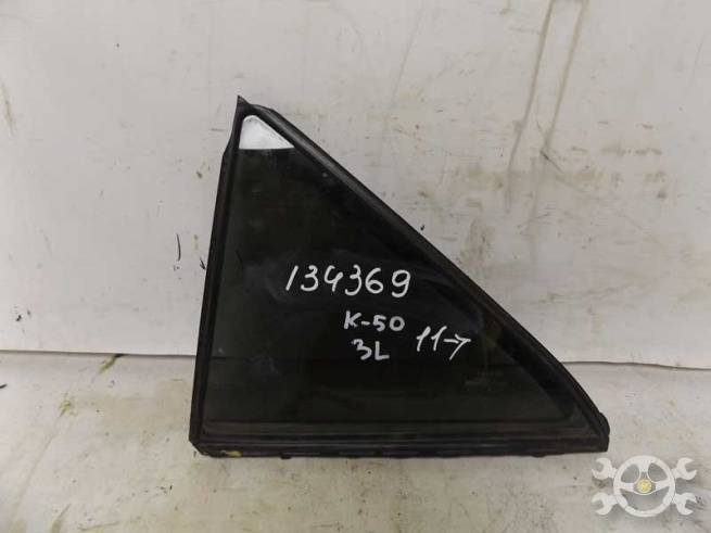6812433080 6812433080
